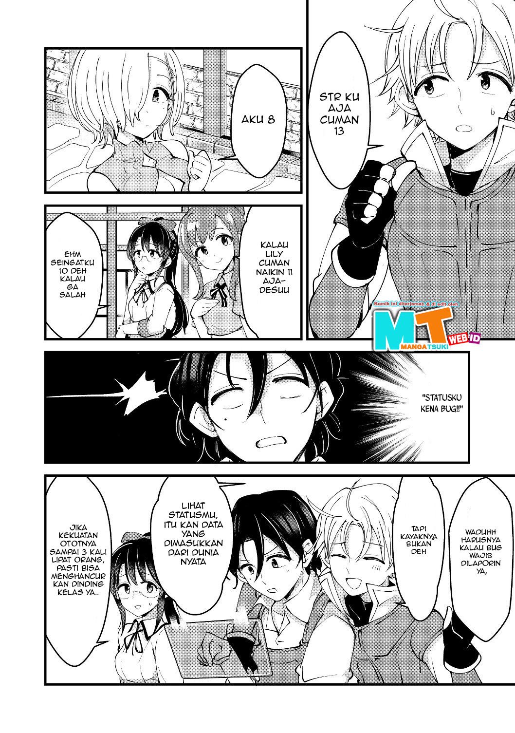 Remtheta Braves Online Chapter 04 Gambar 22